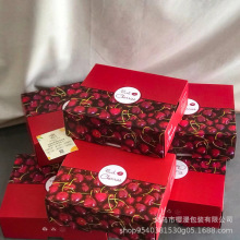 澳洲智利通用车厘子包装盒礼盒空盒子天地盖大樱桃礼品盒厂家批发