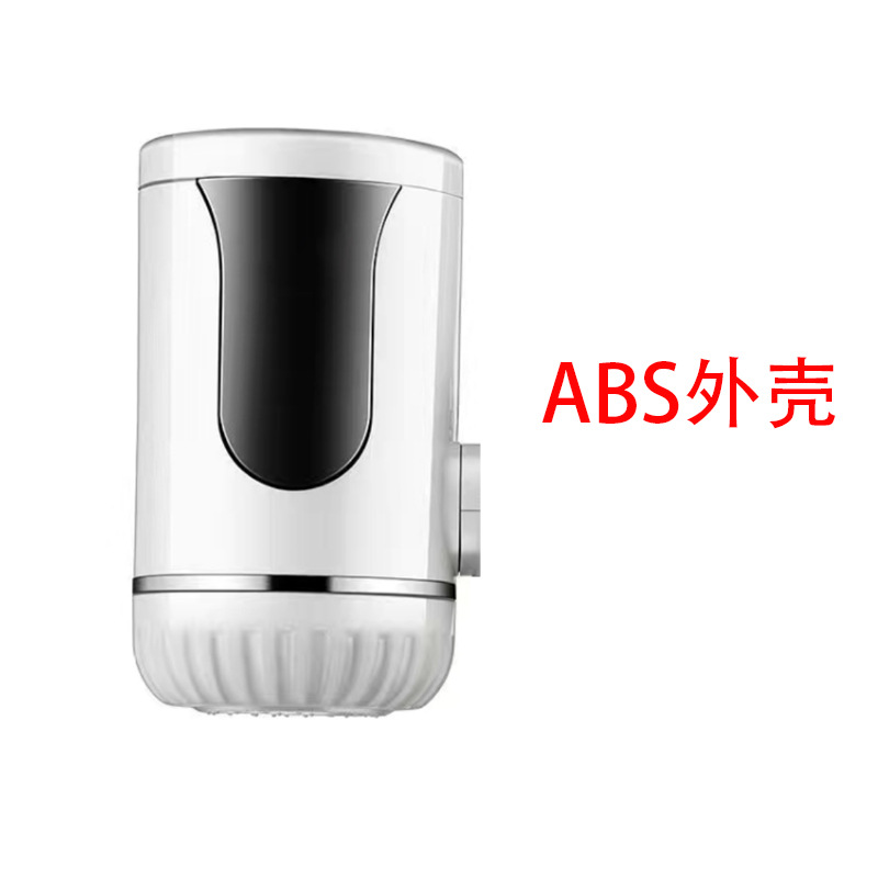Installation-free Instant Heating Quick Thermoelectric Hot Water Faucet Kitchen Treasure Domestic Europe, Britain, Australia And The United States And Other Specifications Of Foreign Trade