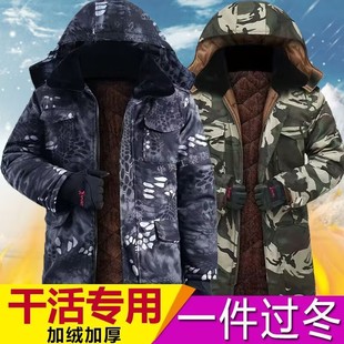 ܊�޴��±�ů�̿�^�����޷����b�п�ӽq�������a�ڱ��Բ�Ů