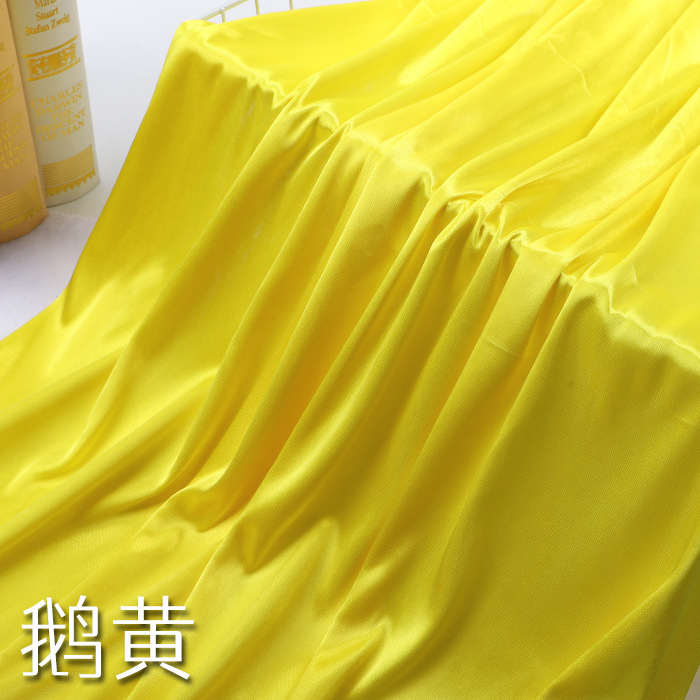 Goose yellow
