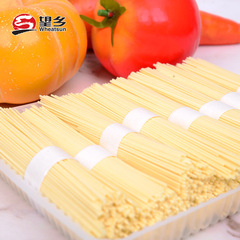 Wangxiang Wuyan Nutritional Vegetable Egg Calcium Iron Zinc Noodle Instant Fine Noodles Soup Breakfast Noodles For Children