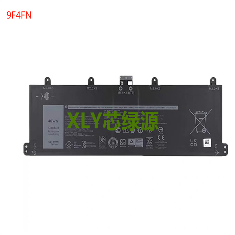 Suitable for Dell Dell Latitude 7320 Inspiron 14 3420 Laptop Battery