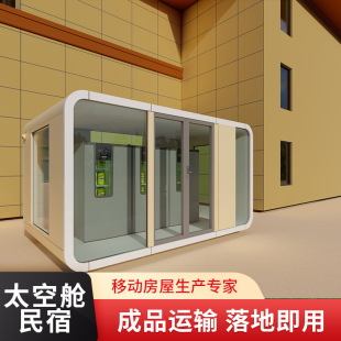 ΢���O��œ�������վ�c����·���k��etc�k�����y��ATM����ȡ��C