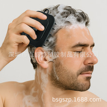 跨境新款硅胶胡子洗头刷头部按摩梳头皮清洁按摩丁洗发梳子洗头钉