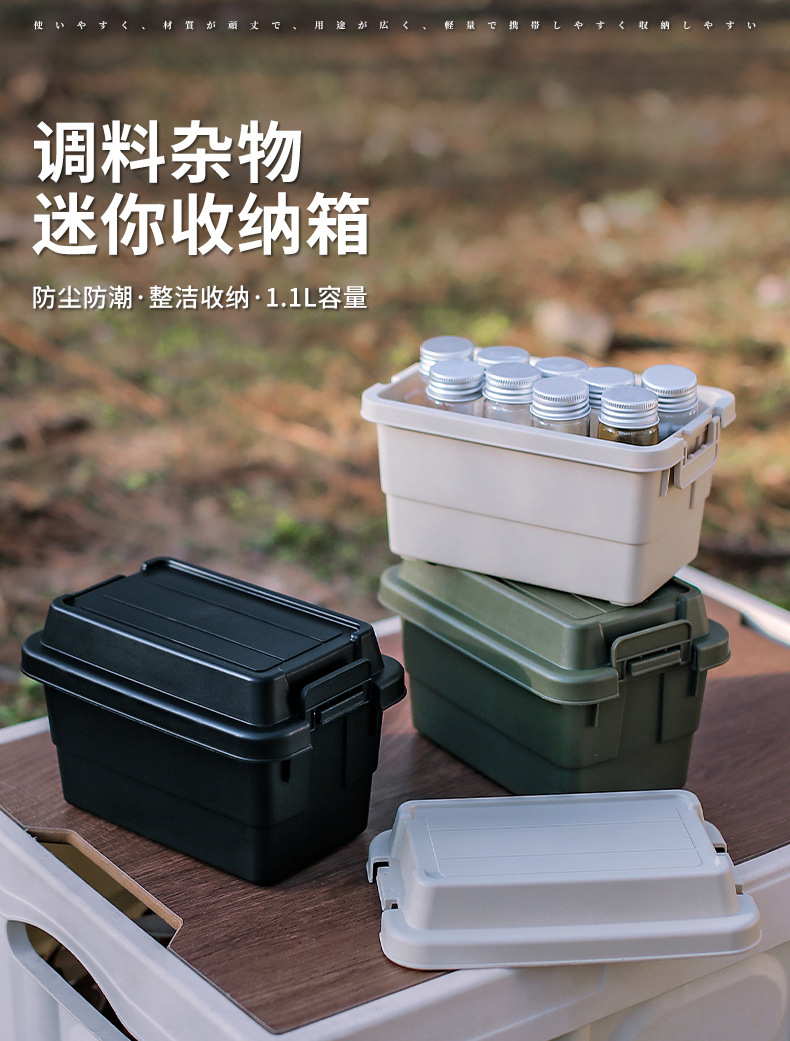 詳情頁_01.jpg?x-oss-process=image/format,png