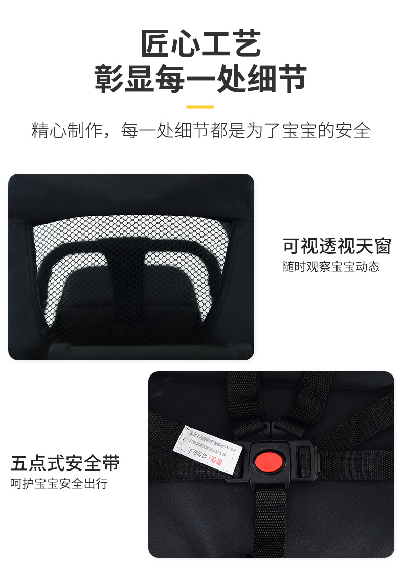 详情页_13
