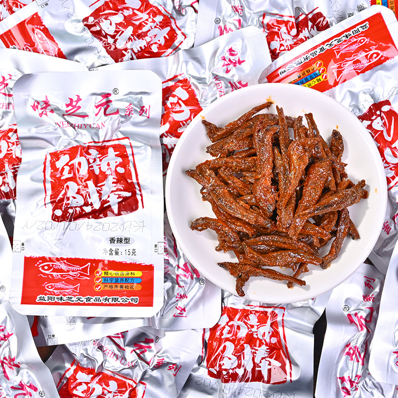 味芝元劲辣鱼棒毛毛鱼香辣小鱼仔鱼干独立小包装超市零食散称批发