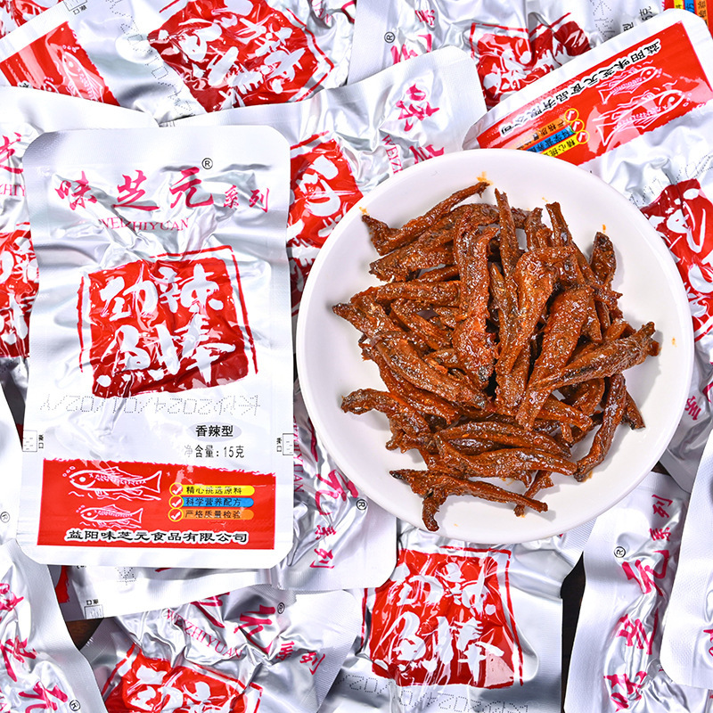 Wei Zhiyuan Spicy Fish Sticks Maomao Fish Spicy Small Fish Dried Fish Independent Small Packaging Supermarket Snacks Bulk Wholesale Wei Zhiyuan Spicy Fish Sticks Maomao Fish Spicy Small Fish Dried Fish Independent Small Packaging Supermarket Snacks Bulk Wholesale