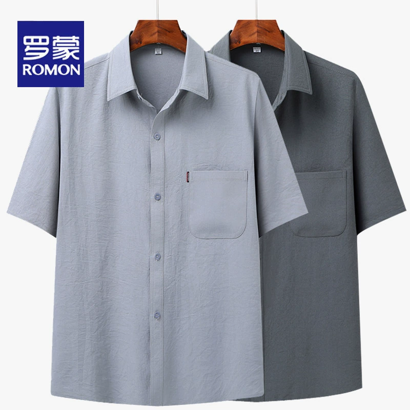 Мужская рубашка с коротким рукавом Romon Dad, лето 2025, тонкая рубашка из ледяного шелка среднего и пожилого возраста для стариков и дедушек.