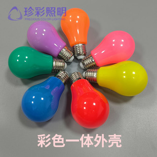 LED��ɫ����һ�w���ݑ����ˮ�b�KTV�Ƶ�������С���ݟ�����Դ