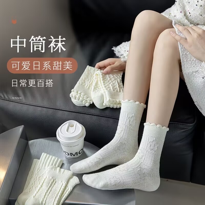 Women's Spring and Summer White Ruffled Mid-Calf Socks, Cream-Colored Twisted Women's Sweat-Absorbing Cream-Colored Cotton Socks Women's Spring and Summer White Ruffled Mid-Calf Socks, Cream-Colored Twisted Women's Sweat-Absorbing Cream-Colored Cotton Socks