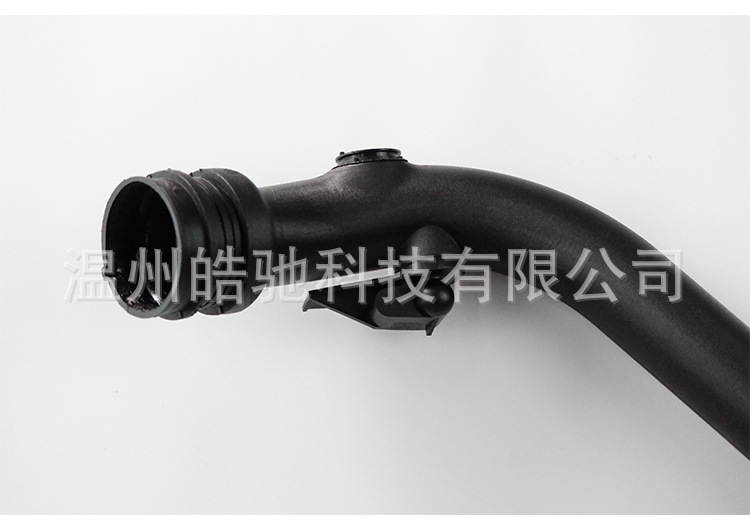 Suitable for Renault engine intake pipe 8200468372/8200323337