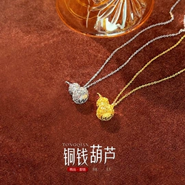 戒指;项链;耳钉