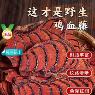 �uѪ����ș�������uѪ�ٷ��ݲ���ˮ�����_���ݾ��uѪ������Ʒ