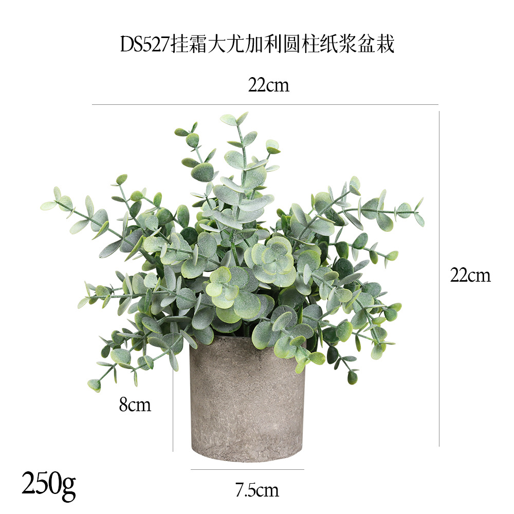 240 tipos de combinaciones de bonsáis de pulpa cilíndrica de plantas verdes artificiales, adornos pequeños de escritorio transfronterizos, macetas de plantas artificiales. image 82