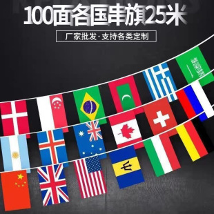 ���籭�����f���������������ưɾ㘷���bՇ�����t�춨 ��