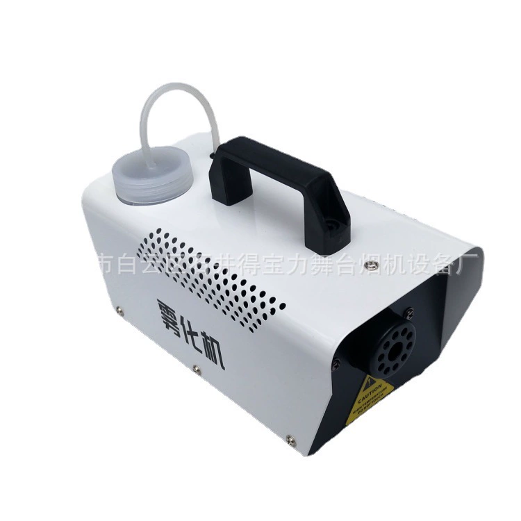Atomizing machine Smoke machine Farm breeding Pig sty disinfection Pasture atomization Garden spray mosquito