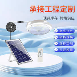 现代简约家用太阳能灯大功率300W400W室内过道吸顶LED灯节能led灯