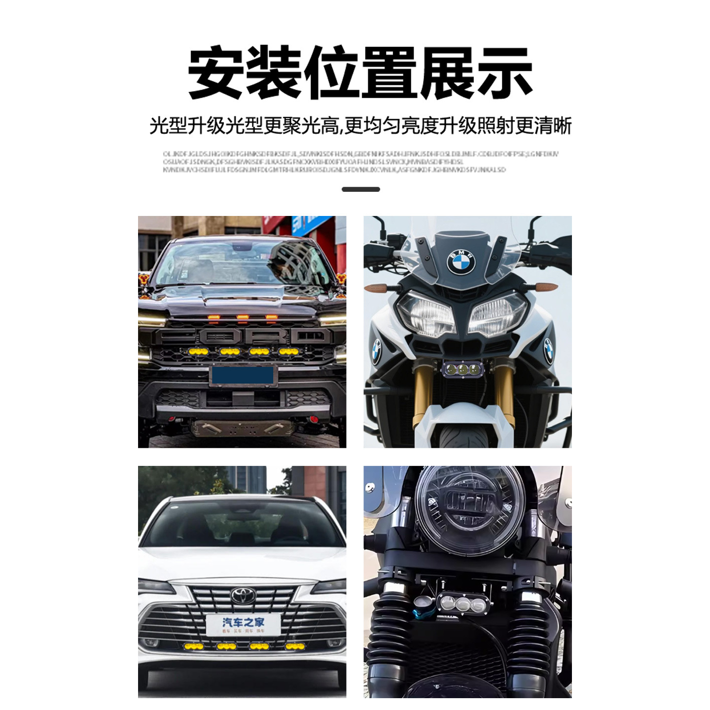LED de tres ojos amarillo blanco medio lámpara de malla carcasa de lámpara de automóvil carcasa de lámpara de motocicleta accesorios de aleación de aluminio de aluminio