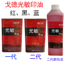 �FͰ�zͰ��¹���ӡ��һ����tɫ��ɫ�{ɫ����ӡ��ӡ���k���؂�