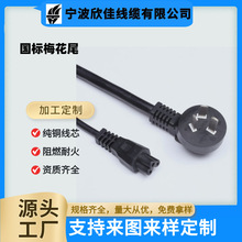 ÷��β���^�Դ�����̨ʽ�C��X���C�������@ʾ�����Ҵ�ӡ�C