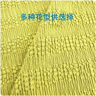 Supply Warp Knitted Polyester Ammonia Bubble Crepe Fabric Stereo Jacquard Lace Fpoint Jacquard Cloth Women's Base Shirt dress
