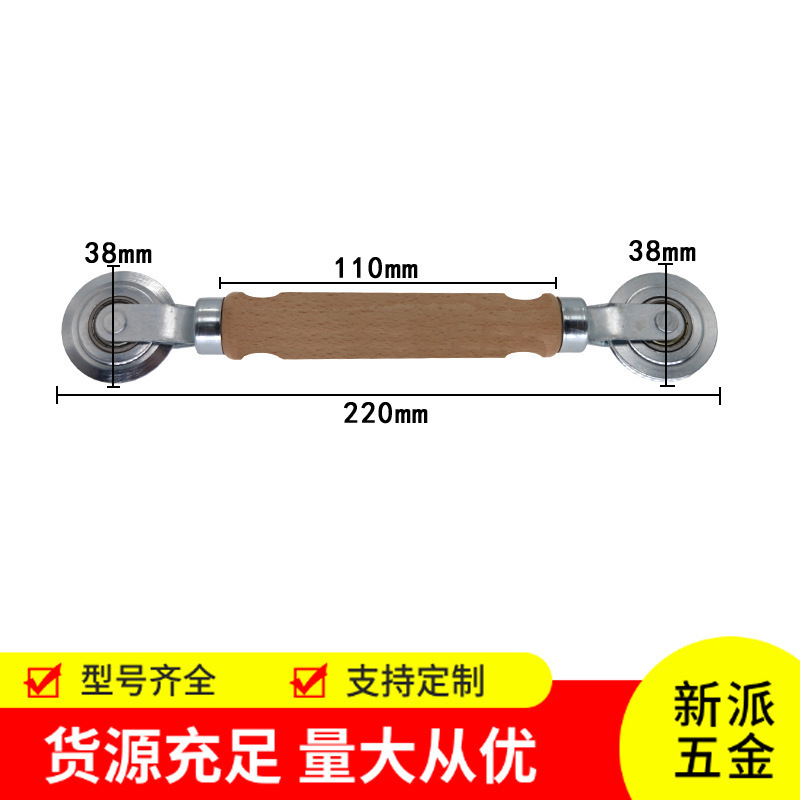 網戸交換ツール、糸プレスホイール、自己取り付け家庭用シールストリップ、ストリッププレス、取り付けローラー、ストリッププレスホイール|undefined