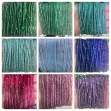 2*3mm��Ȼ؈��ʯ����A�� �Ʒ���diy����朰��Ʒ �S��ֱ�N