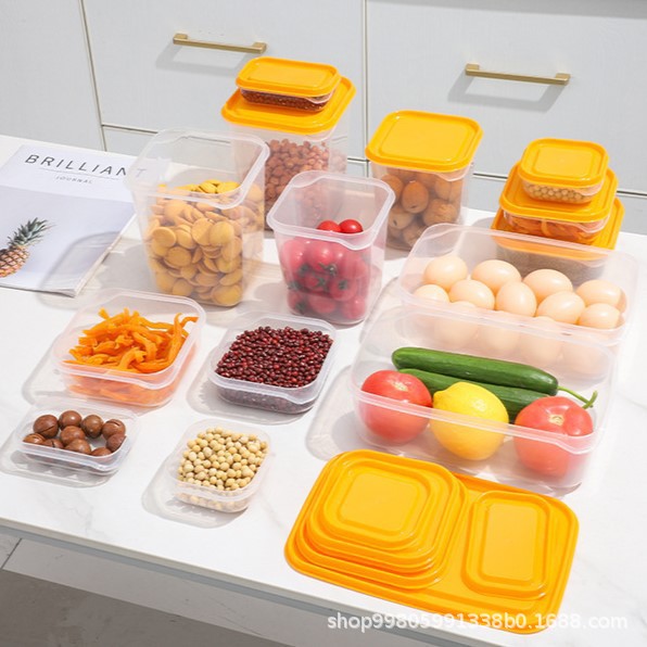 17件套冰箱保鲜盒食品级pp塑料加厚带盖厨房密封盒果蔬收纳