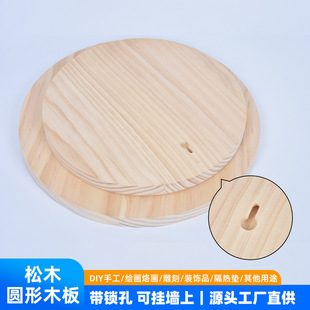 ��ľ�Aľ�匍ľ�A��ľ�厧�i�׿ɒ젝��ľ����DIY�ֹ��L���Ӯ���