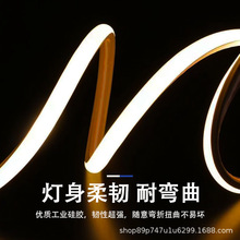 FCOB��led���l�͏d���220v�߉��������Ο��ۑ����ˮܛ���l��