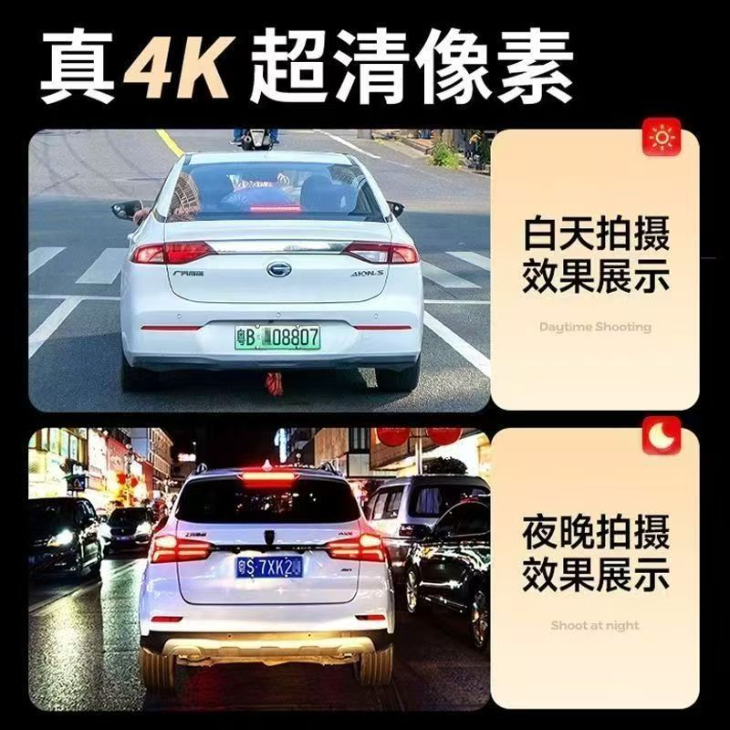 华为海思Hi3516超清4K电动摩托汽车行车记录仪diy半成品套料