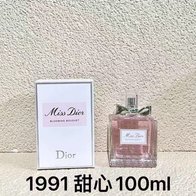 跨境越南正装旷野大地蔚蓝邂逅乌木甜心魅惑真我玉龙茶外贸香水|undefined