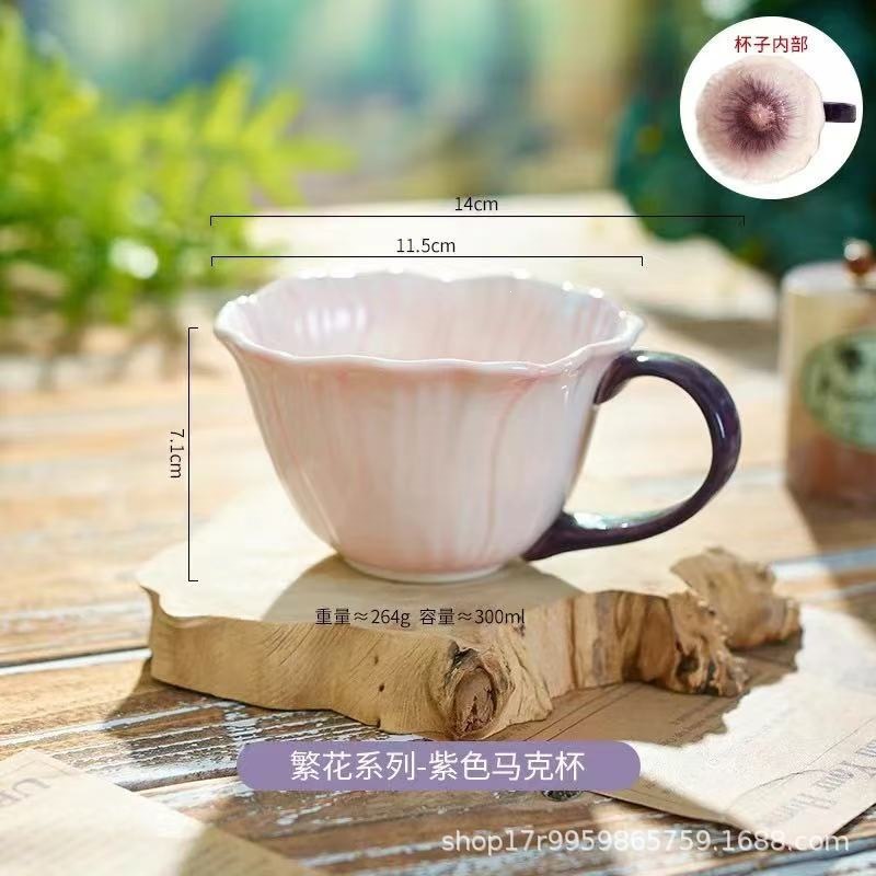 Tazas de café de cerámica transfronteriza, platos, flores pintadas a mano, nuevas tazas de leche de té de la tarde de estilo chino, nuevas redes populares image 12
