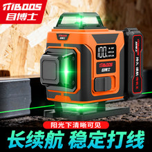 ����t�⾀ˮƽ�x�߾��ȏ��⼚���ґ��⌣�þG��12���Ԅ���ƽˮ�x