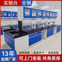 ��������͌��̨����̨�ľ߅̨ȫ�����̨�����ԇ���ͨ�L����