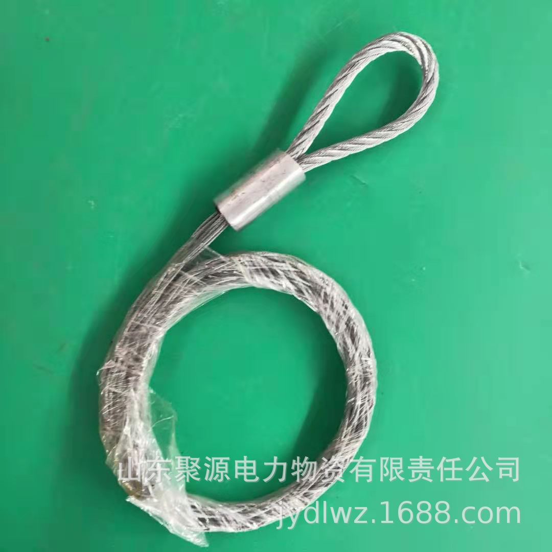 山东聚源电力供应电力工具、施工辅助用具、电缆中型牵引网套