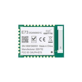 蓝牙模块BLE4.2/5.0无线 nRF52840/52833/5340 mesh自组网ARM内核