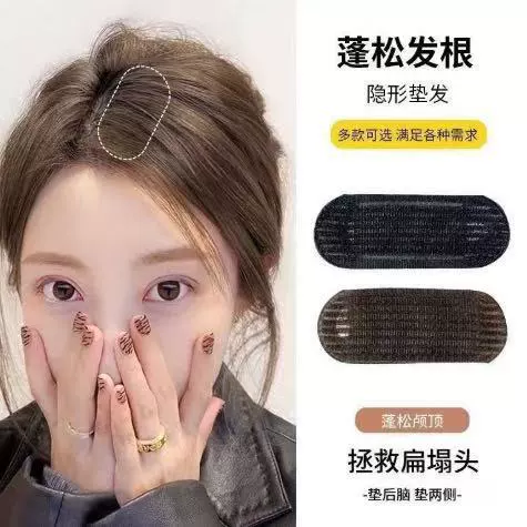 Пушистые волосы артефакт, увеличенный череп заколки для волос, заколки для волос, головные уборы, челки, прически