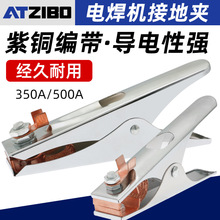 �ӵ؊A�ؾ��A�廡��늺��C����Ӿ��Qʽ300A500A���F�A늺��Q