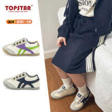 TOPSTAR2024冬季新款软底加绒阿甘鞋防溅水保暖儿童帆布鞋3017