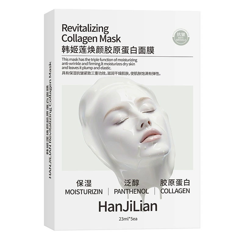 韩姬莲 Collagen, увлажняющаяSM smoothing маска для лица