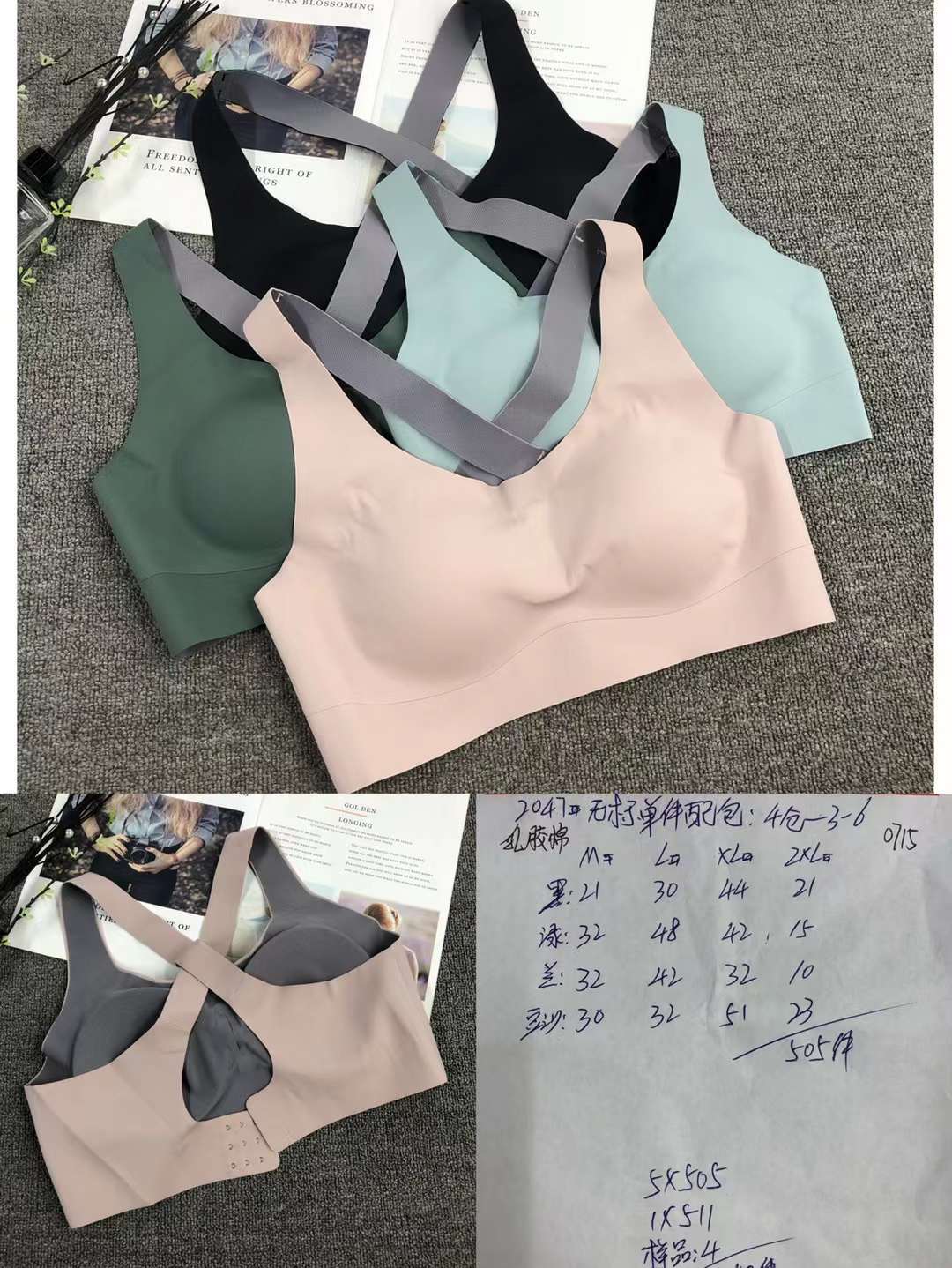 Nueva taza de látex sin costuras alta calidad belleza espalda mujeres chaleco inalámbrico yoga sujetador deportes ropa interior al por mayor