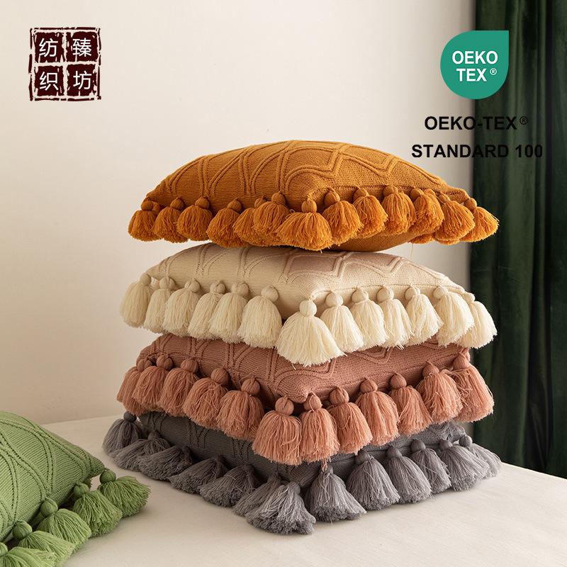 Ins Corrugated Tassel Knitted Pillow Car Sofa Chair Cushion Home Soft Decoration Accessories Photo Props