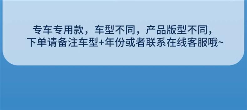 Car window anti-mosquito net car screen car screen car screen car sunshade insect curtain mosquito net glass sunshade