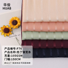 ���S��ֱ�������l�y��ɴ����R������ӡ���Ж|�����^�������r��