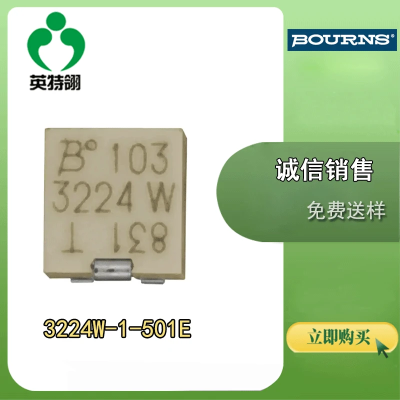 Переменный резистор Bourns/Bernes Original Genuine 3224W-501E, точечный потенциометр с настройкой