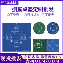 �������|�������z�Ӻ��i߅��ĥ����������̨�|��ˉ|�錢���|