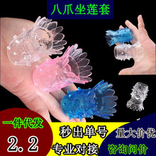 ��ɏ���[�έh���Î����w���i���h�P������Ȥ��Ʒ��Ȥ��Ʒ����