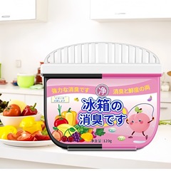 冰箱除味剂活性炭清洁除臭清新去除异味家用专用除味盒批发清洗剂